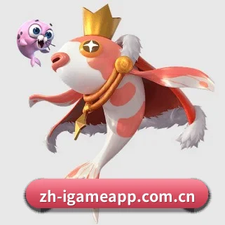 AI 革新
